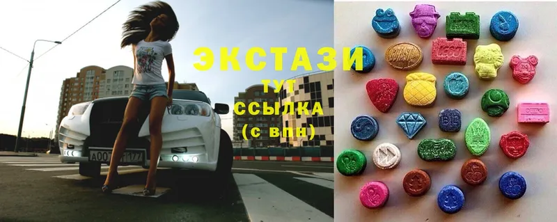 Экстази 300 mg  omg зеркало  Кимры 