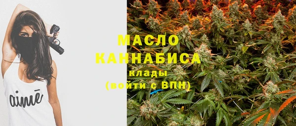 каннабис Наволоки